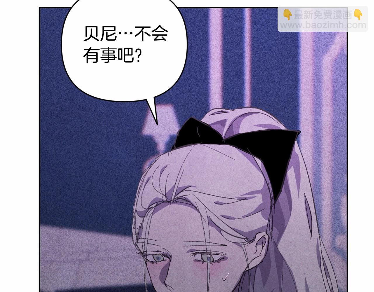 第61话 吃醋152
