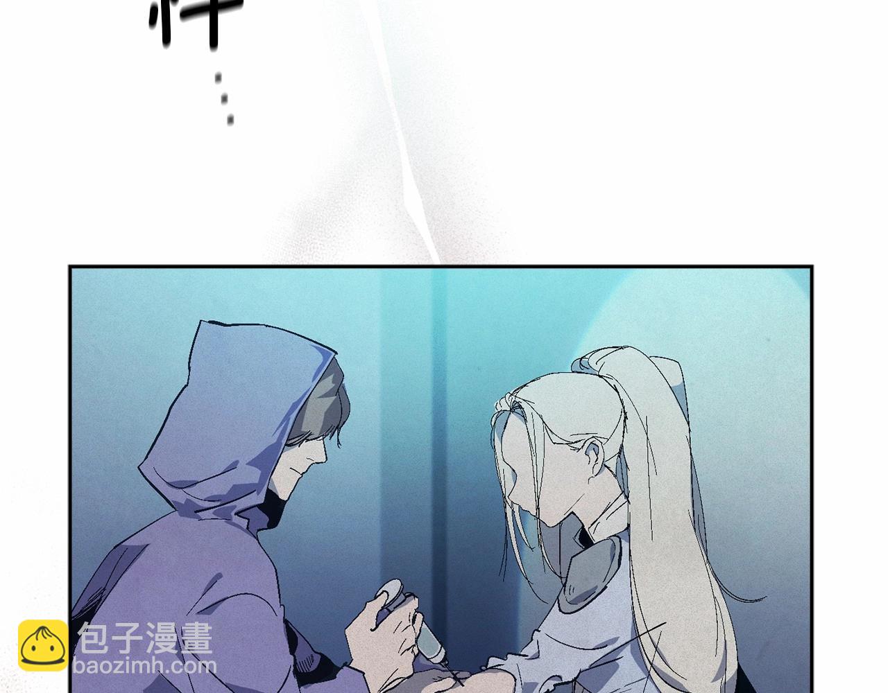 第61话 吃醋82