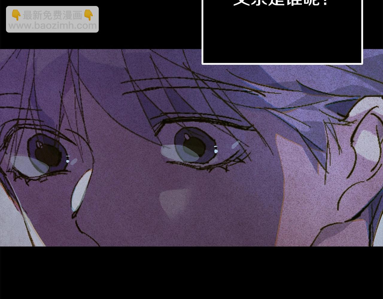 第63话 他们不一样？122