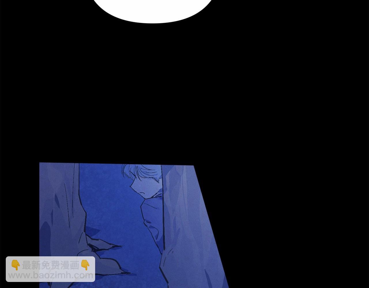 第63话 他们不一样？132