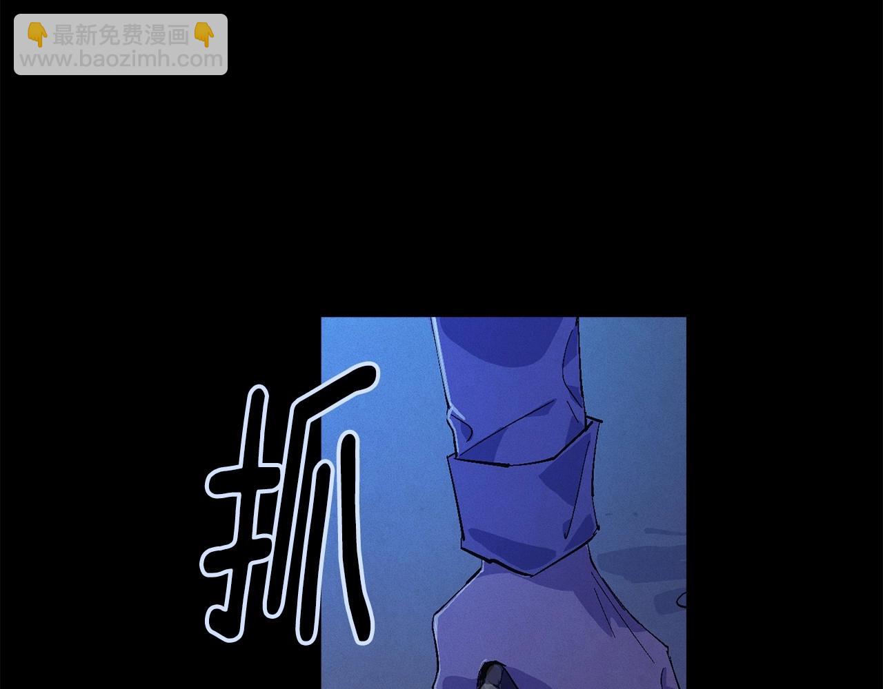 第63话 他们不一样？151