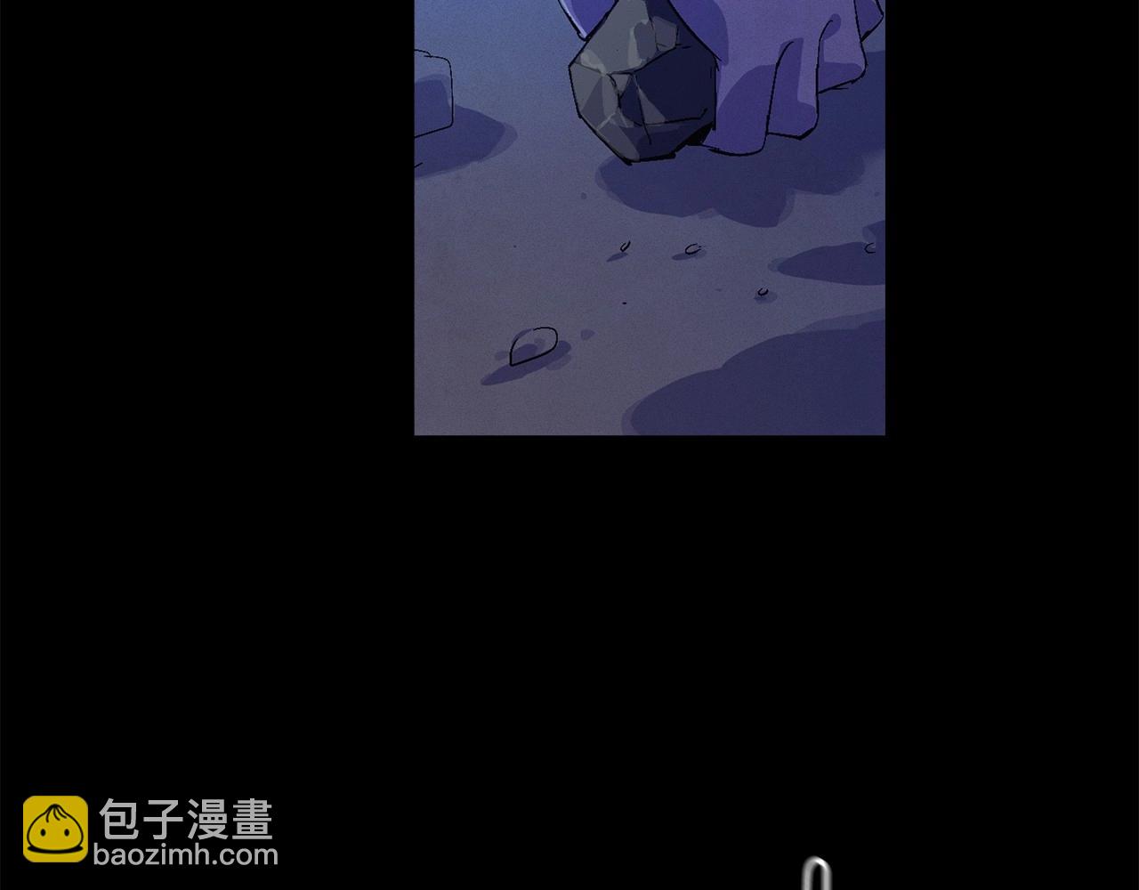 第63话 他们不一样？152