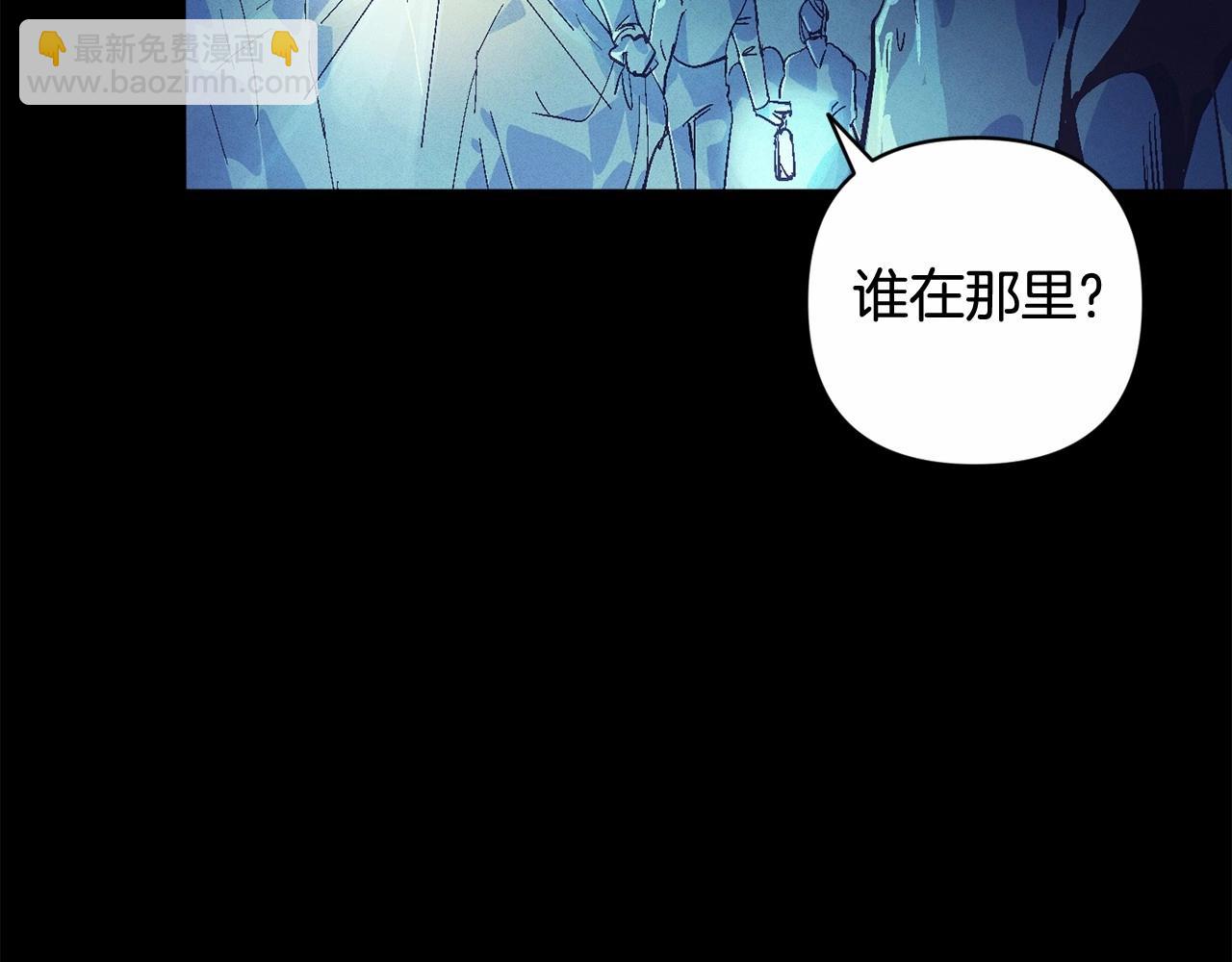 第63话 他们不一样？162