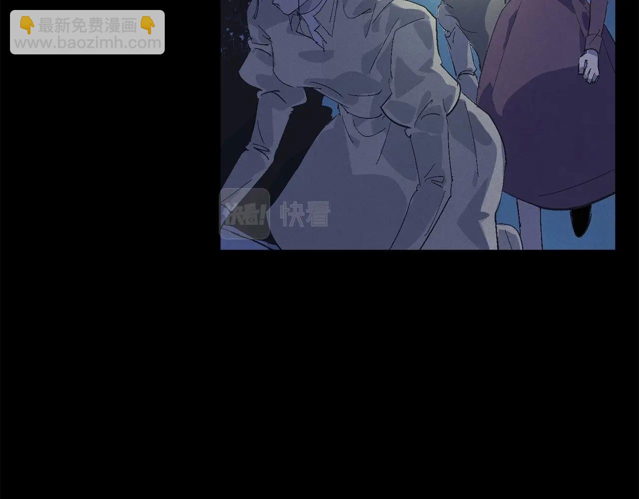 第63话 他们不一样？172