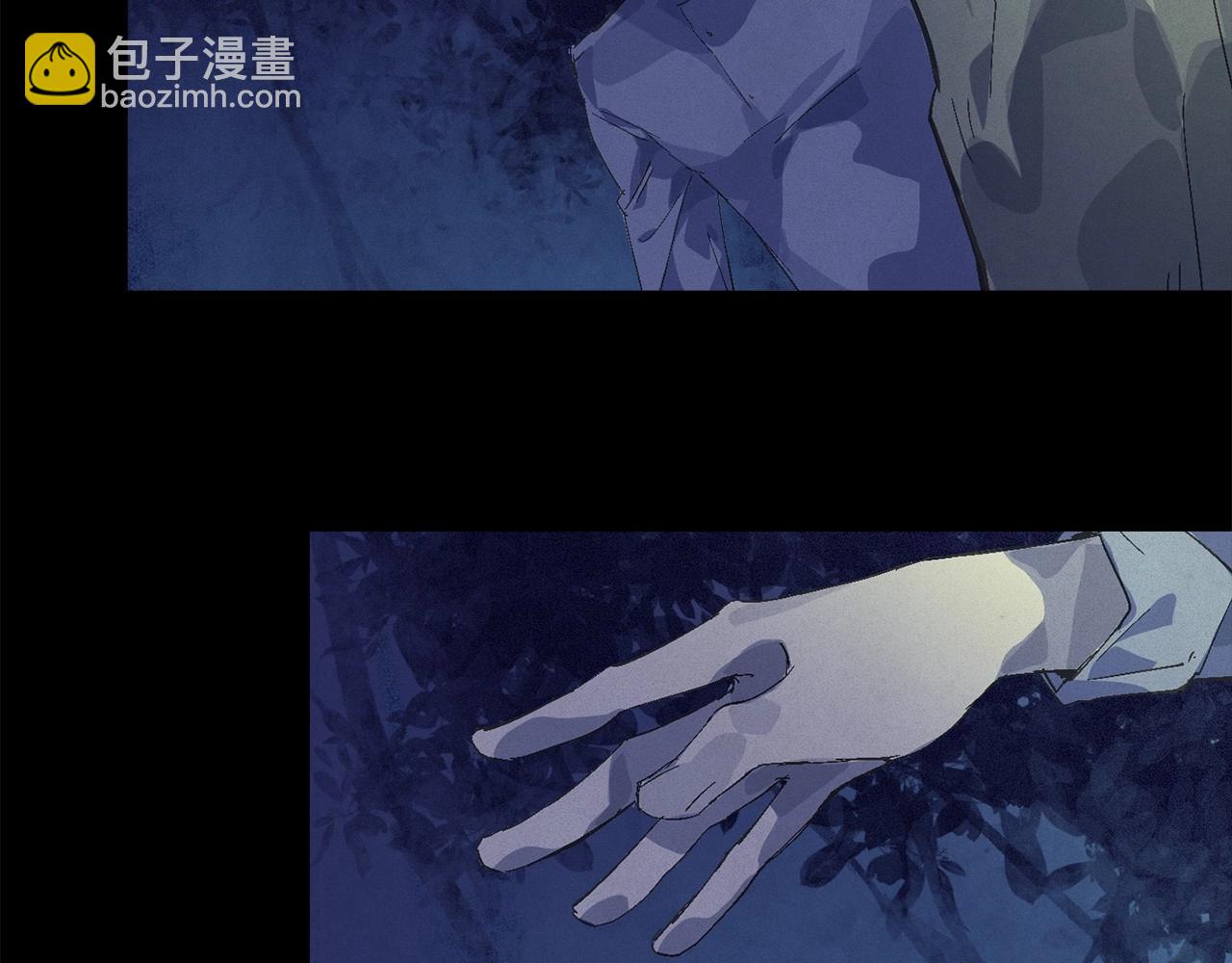 第63话 他们不一样？174