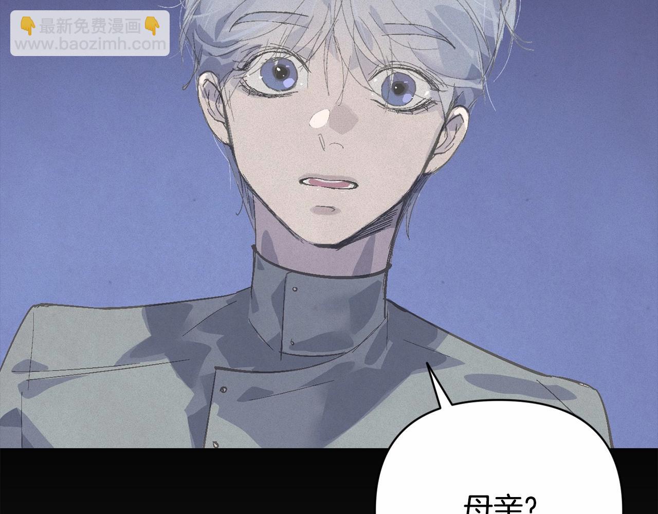第63话 他们不一样？183
