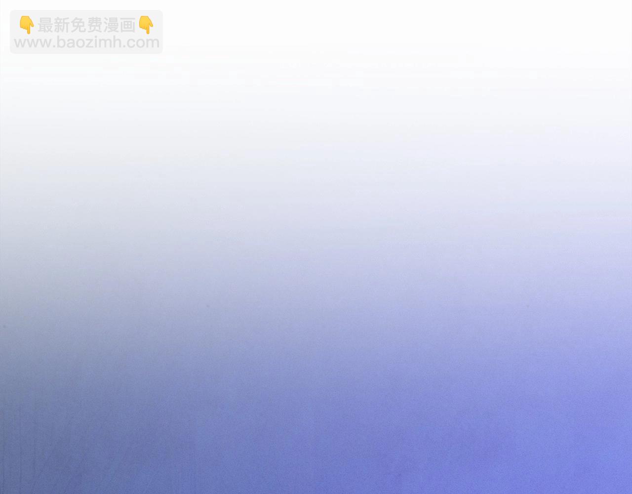 第63话 他们不一样？20