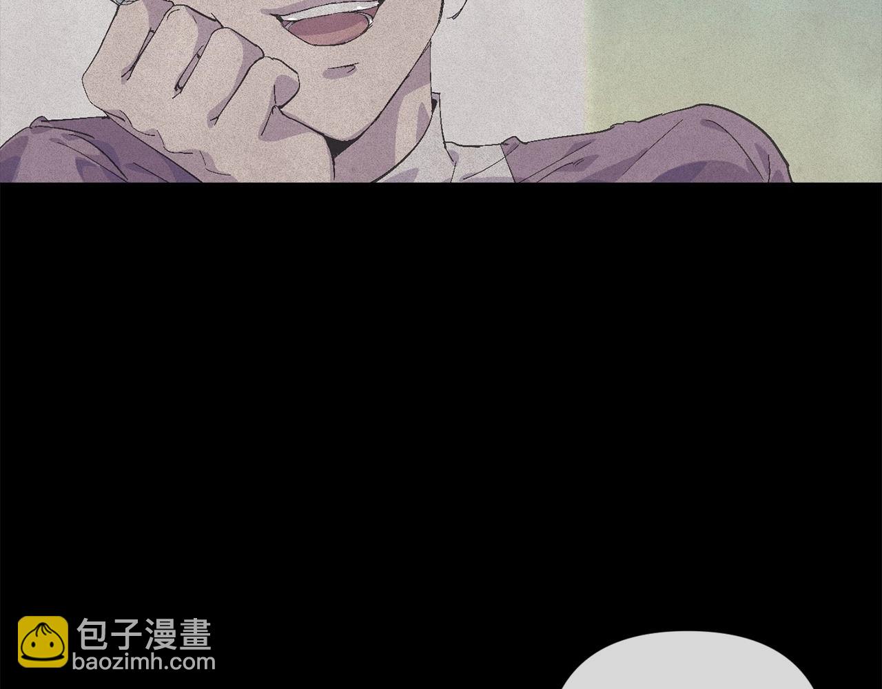 第63话 他们不一样？83
