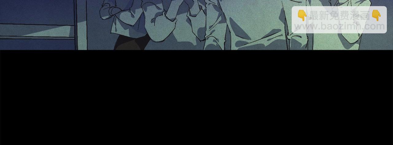 第63话 他们不一样？86