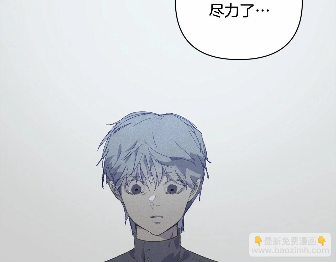 第64话 失败的催眠术102