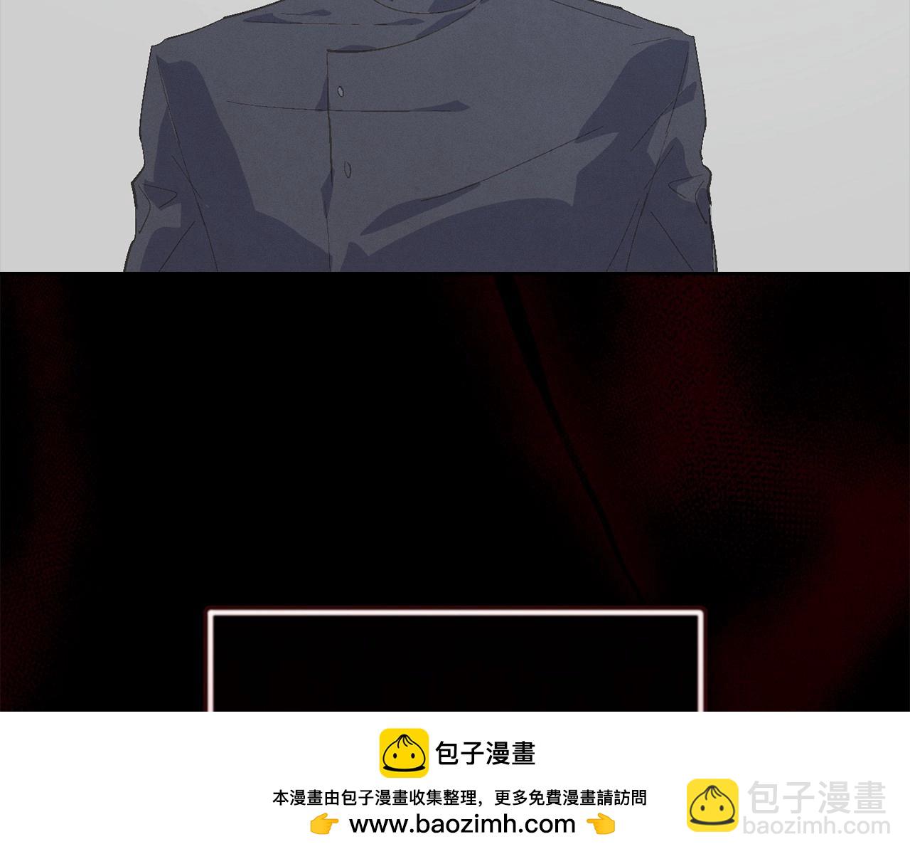 第64话 失败的催眠术107