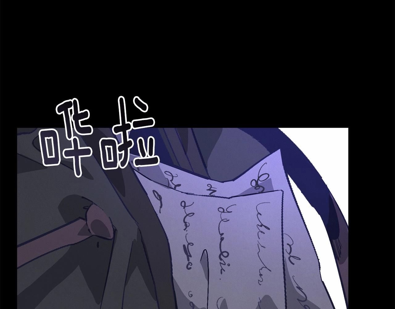 第64话 失败的催眠术114