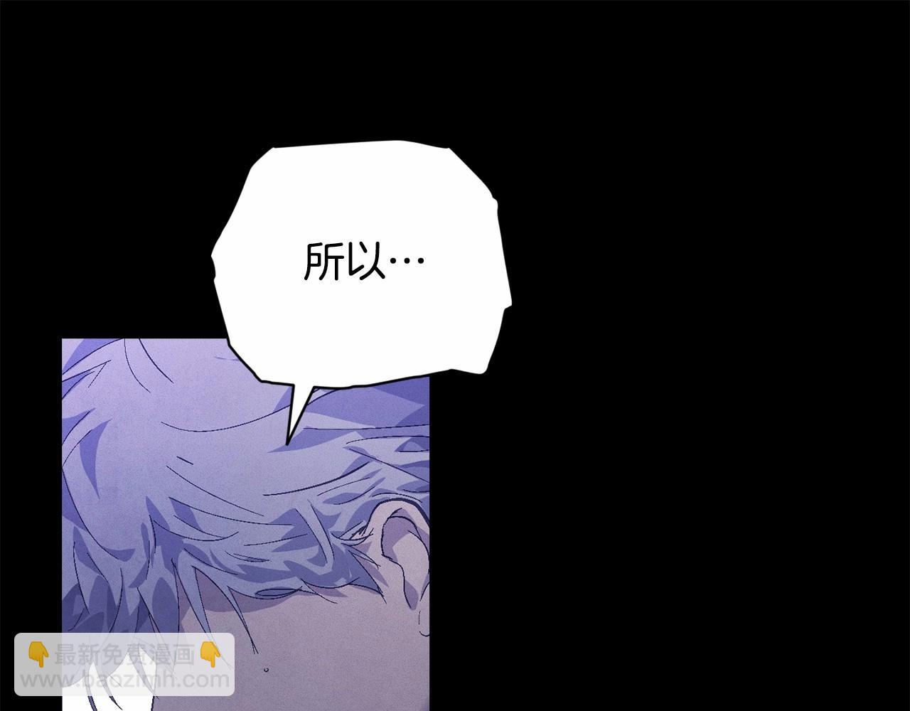 第64话 失败的催眠术127
