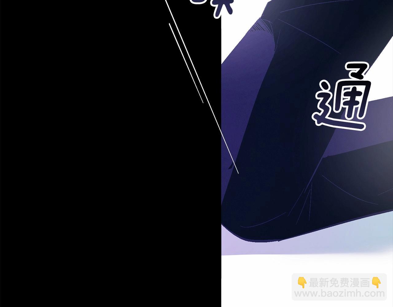 第64话 失败的催眠术129