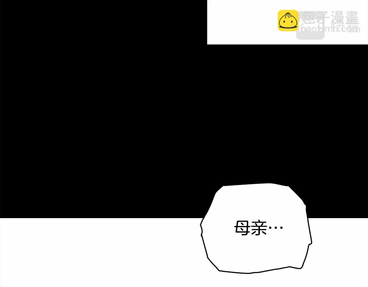第64话 失败的催眠术130