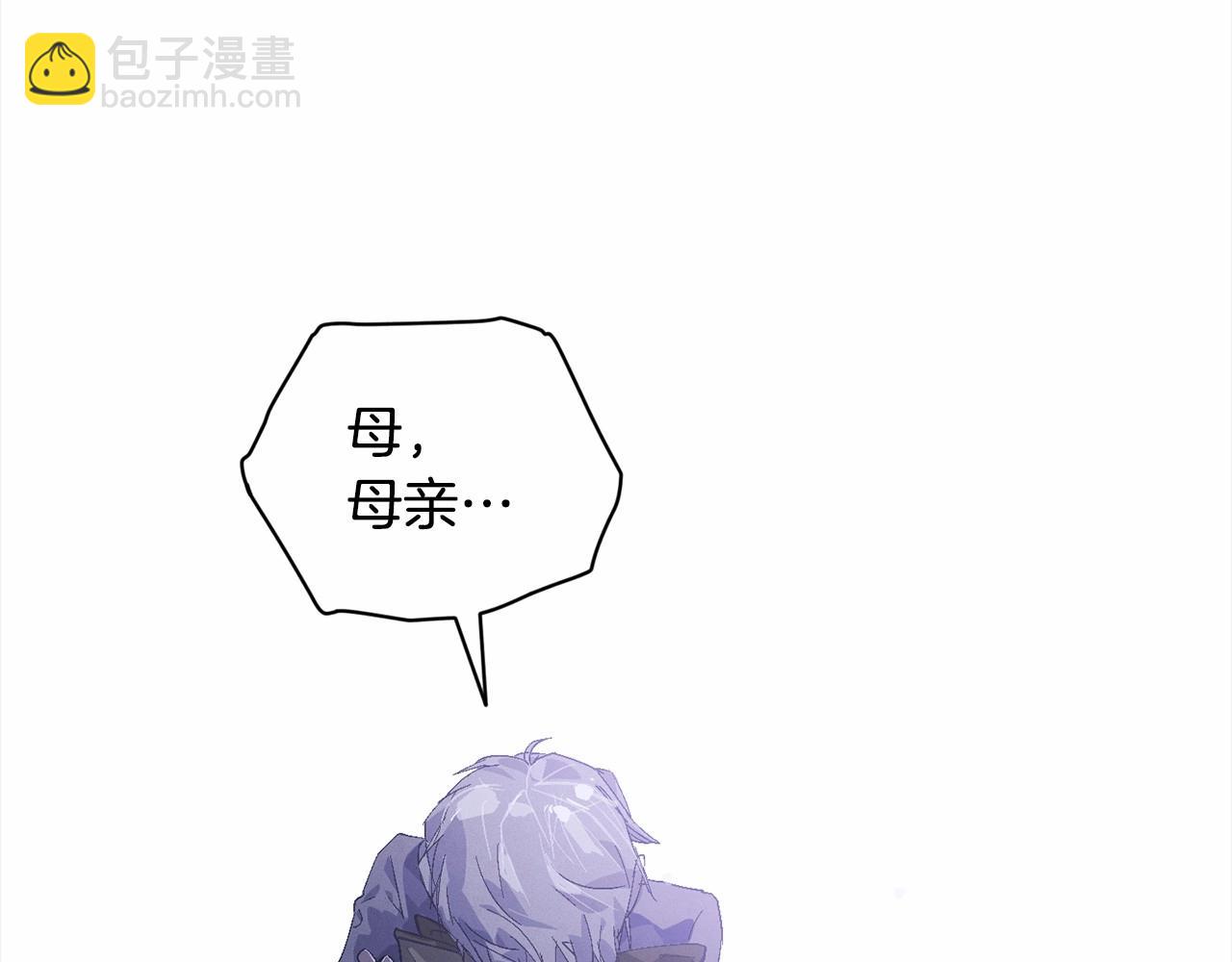 第64话 失败的催眠术131