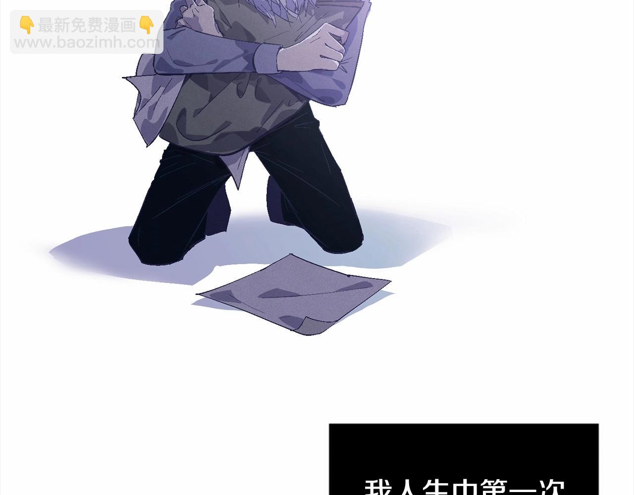 第64话 失败的催眠术132