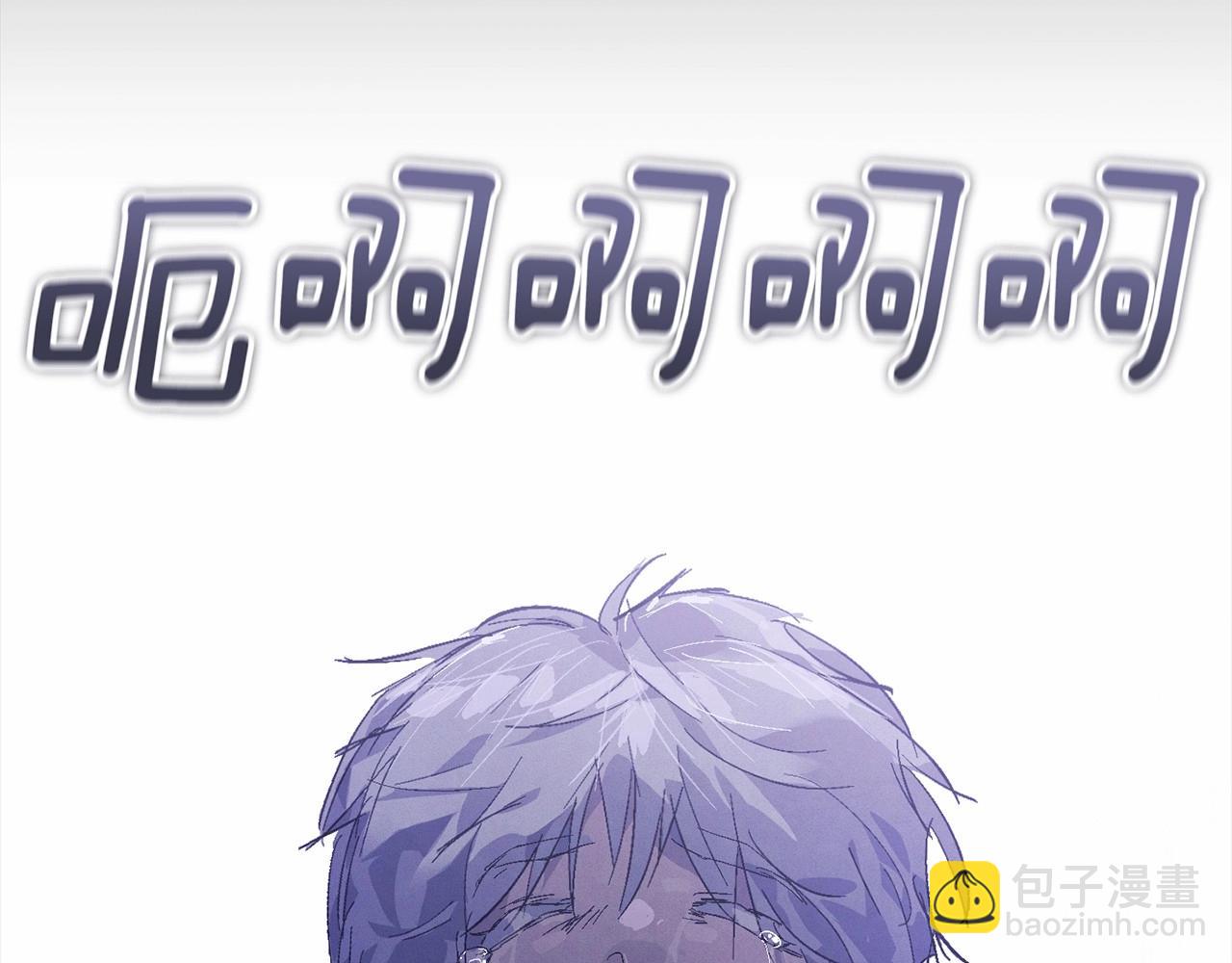 第64话 失败的催眠术134