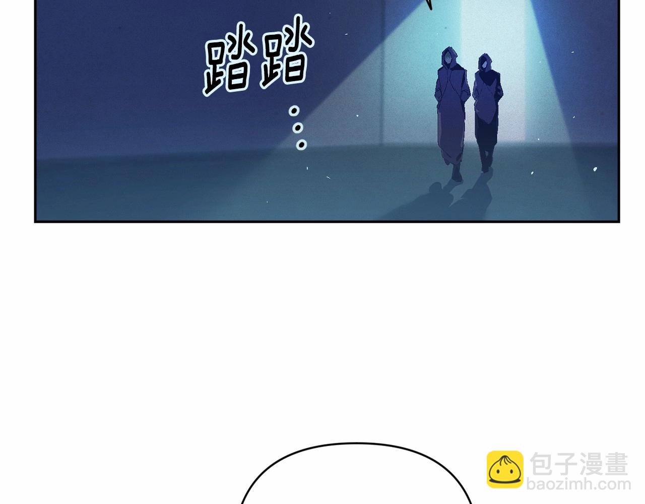 第64话 失败的催眠术153