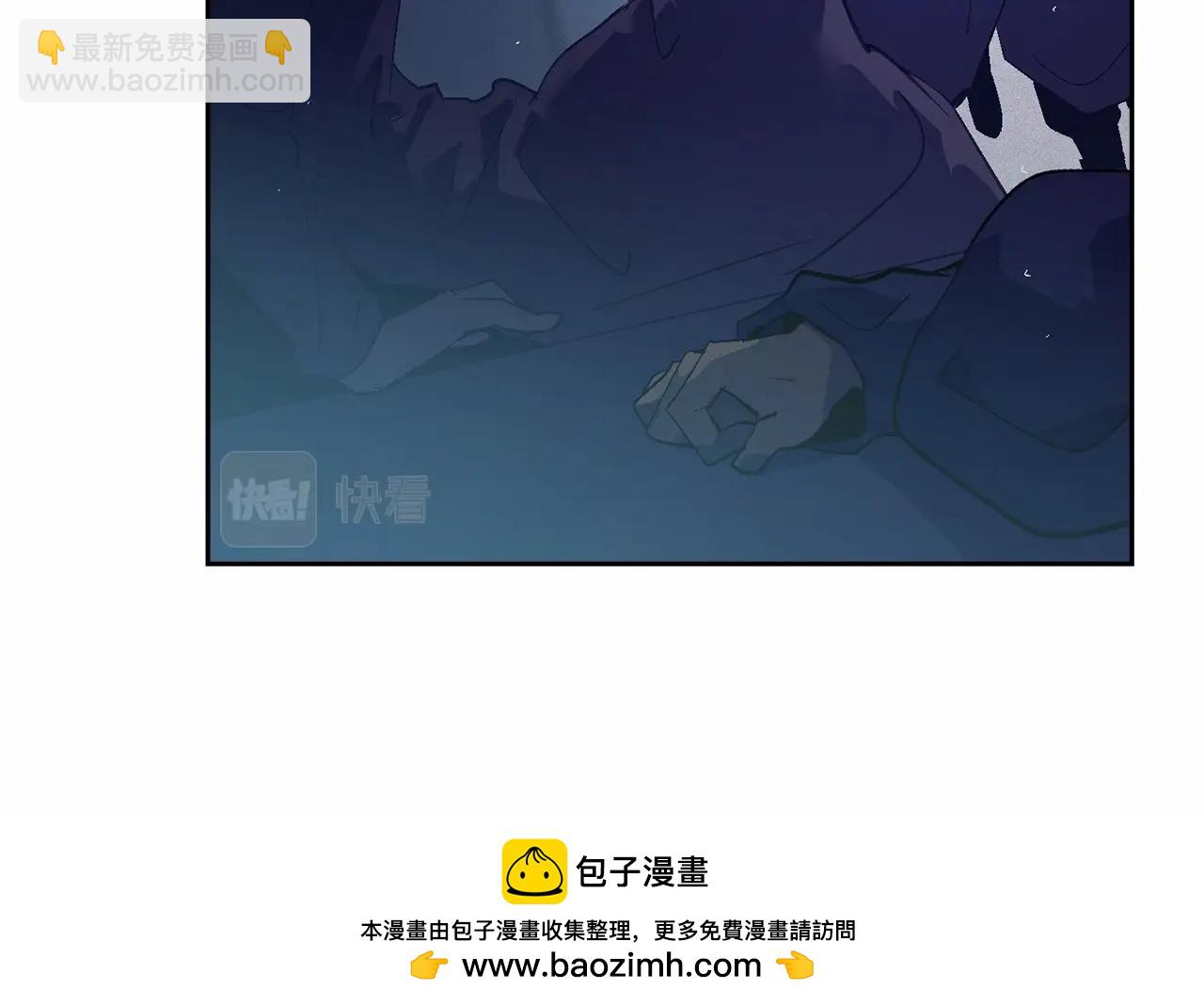 第64话 失败的催眠术161