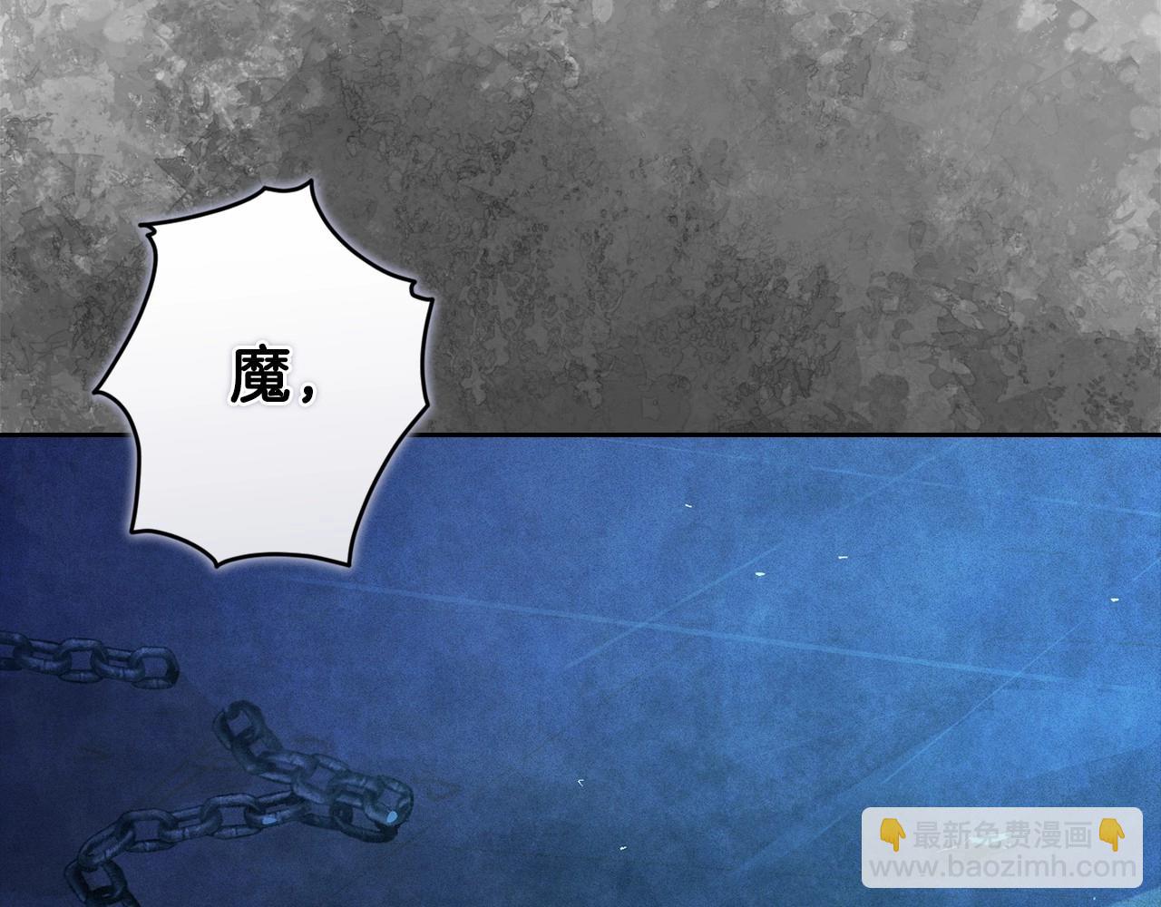 第64话 失败的催眠术166