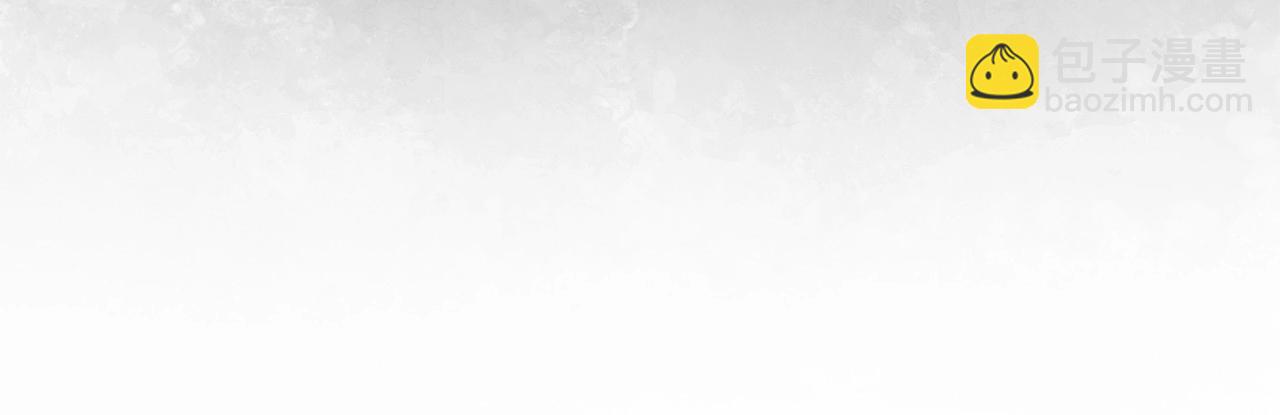 第64话 失败的催眠术169