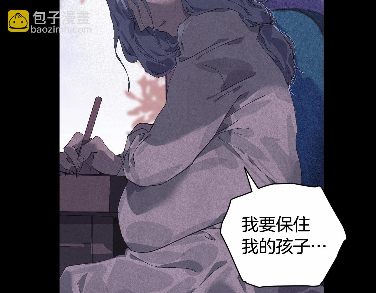 第64话 失败的催眠术17