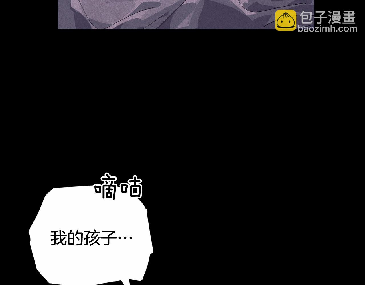 第64话 失败的催眠术18