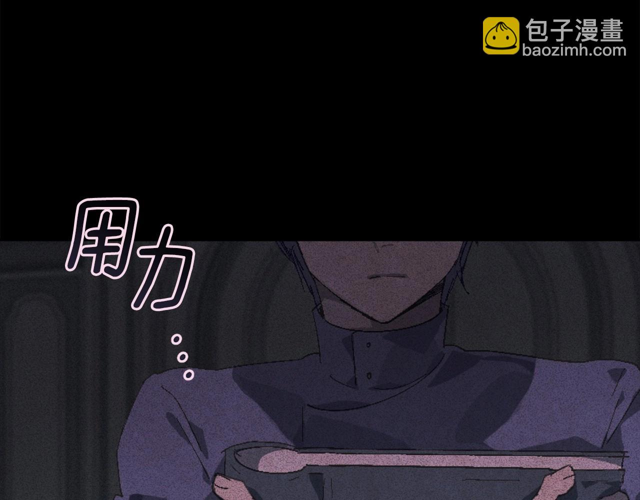 第64话 失败的催眠术20