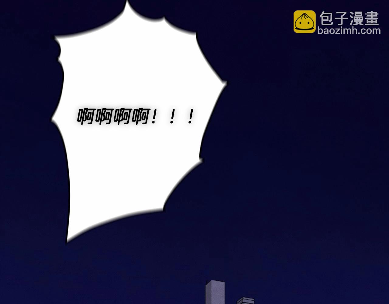 第64话 失败的催眠术25