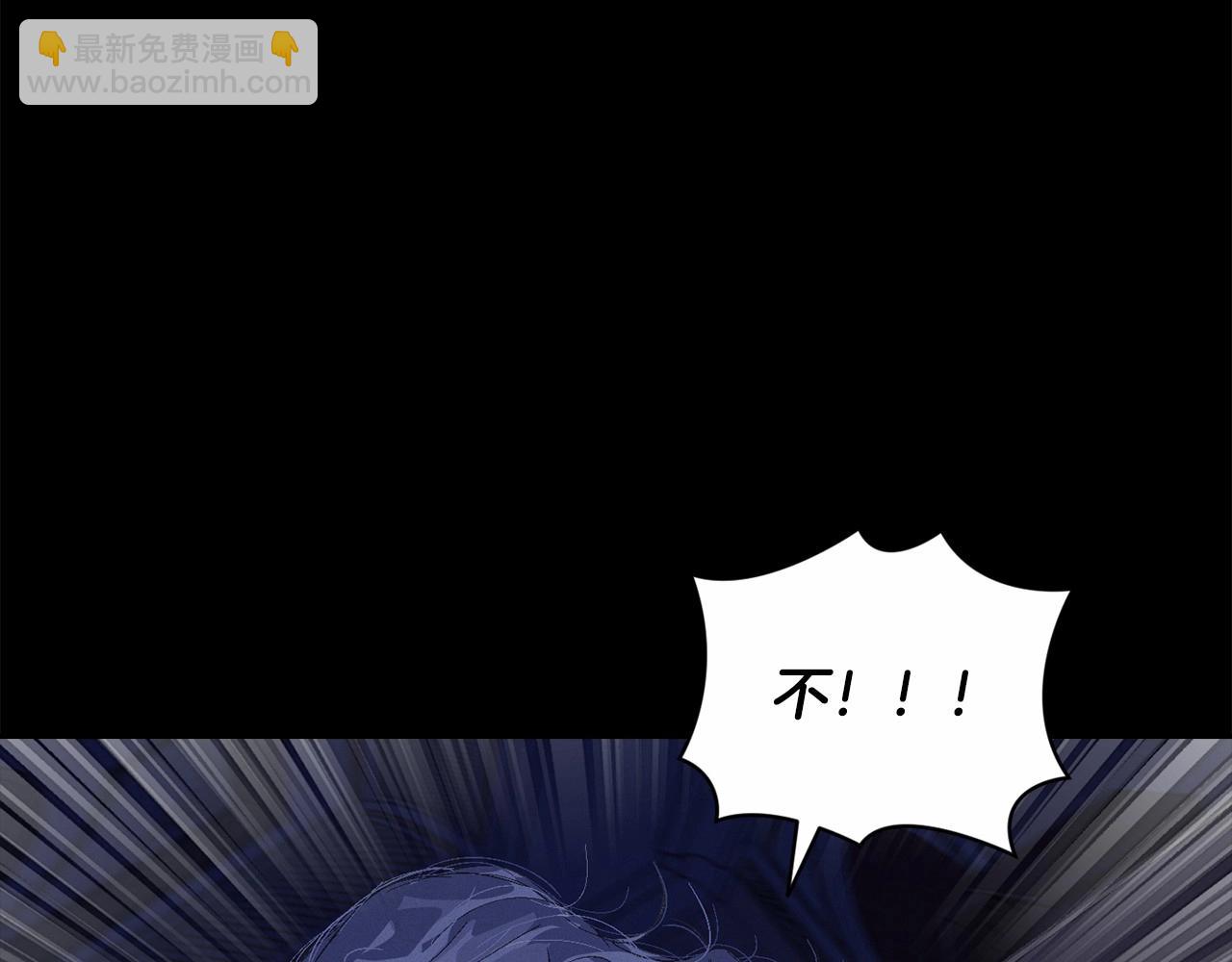 第64话 失败的催眠术27