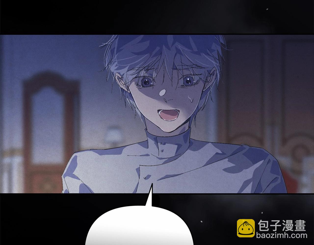 第64话 失败的催眠术33