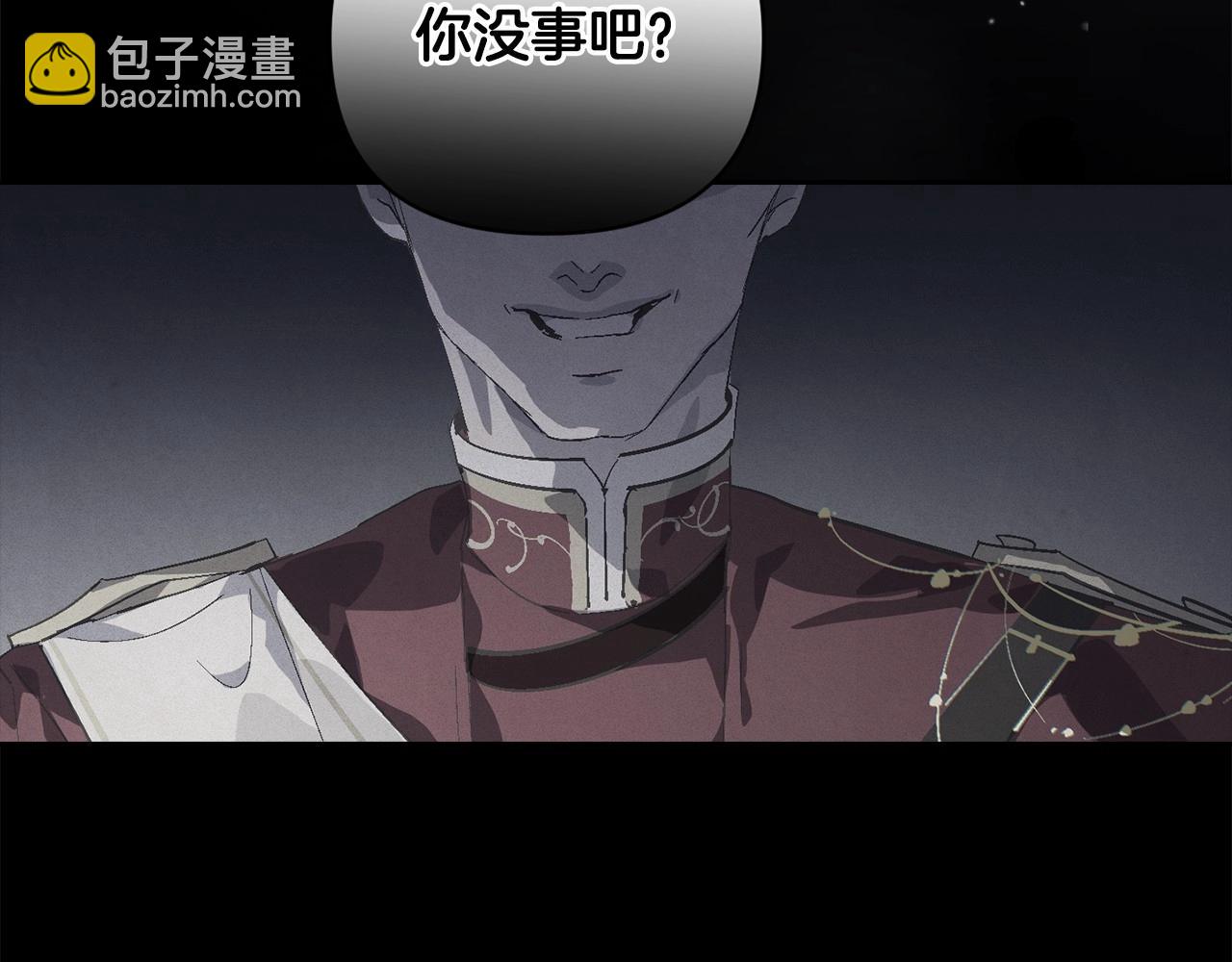 第64话 失败的催眠术34