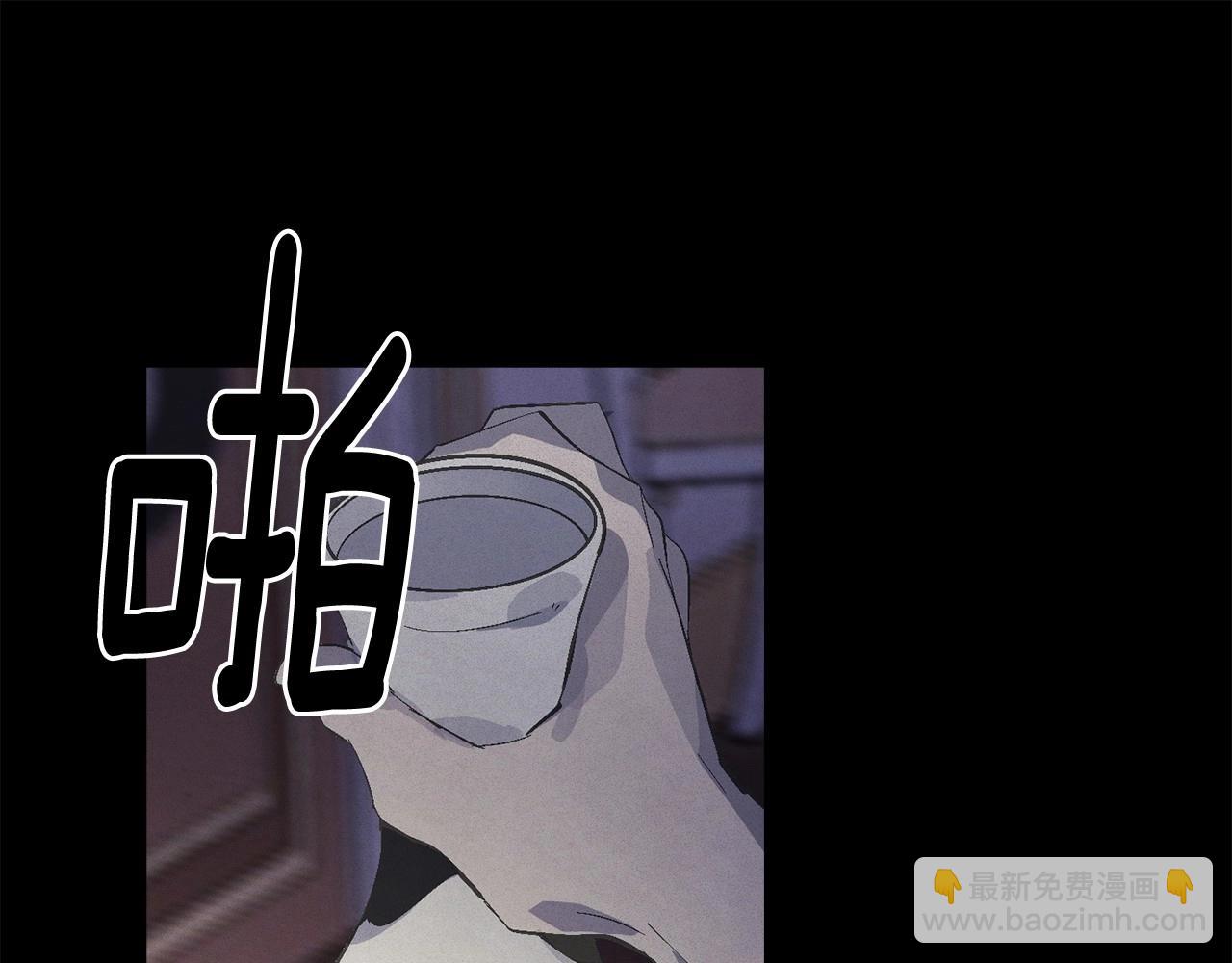 第64话 失败的催眠术37