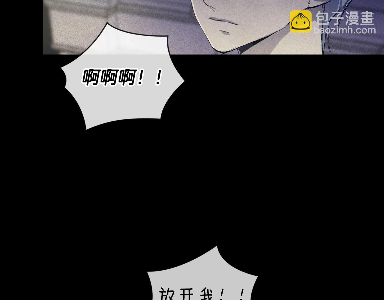 第64话 失败的催眠术52