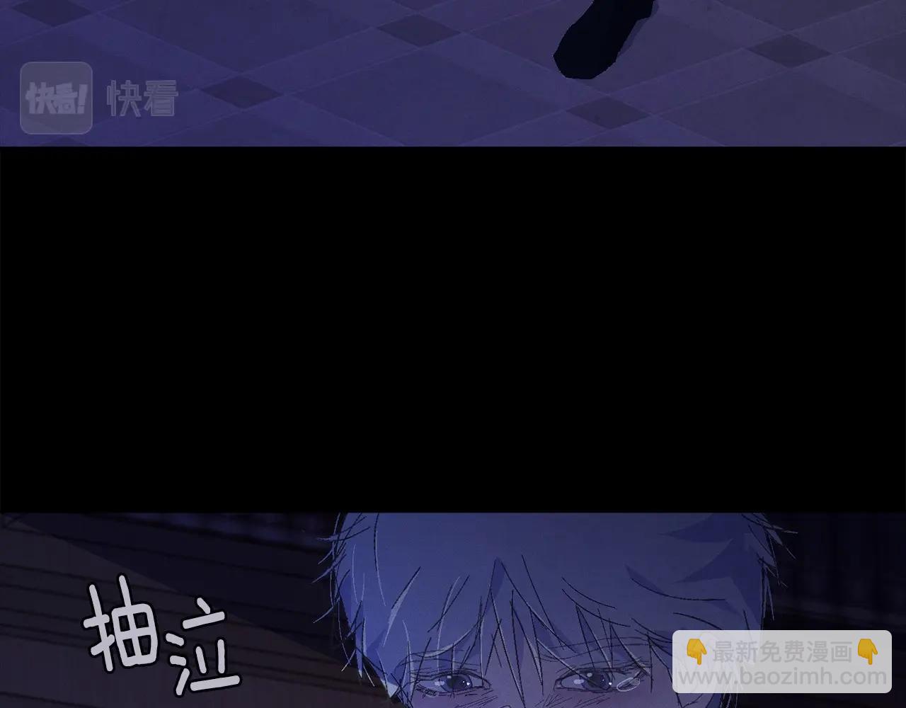 第64话 失败的催眠术58