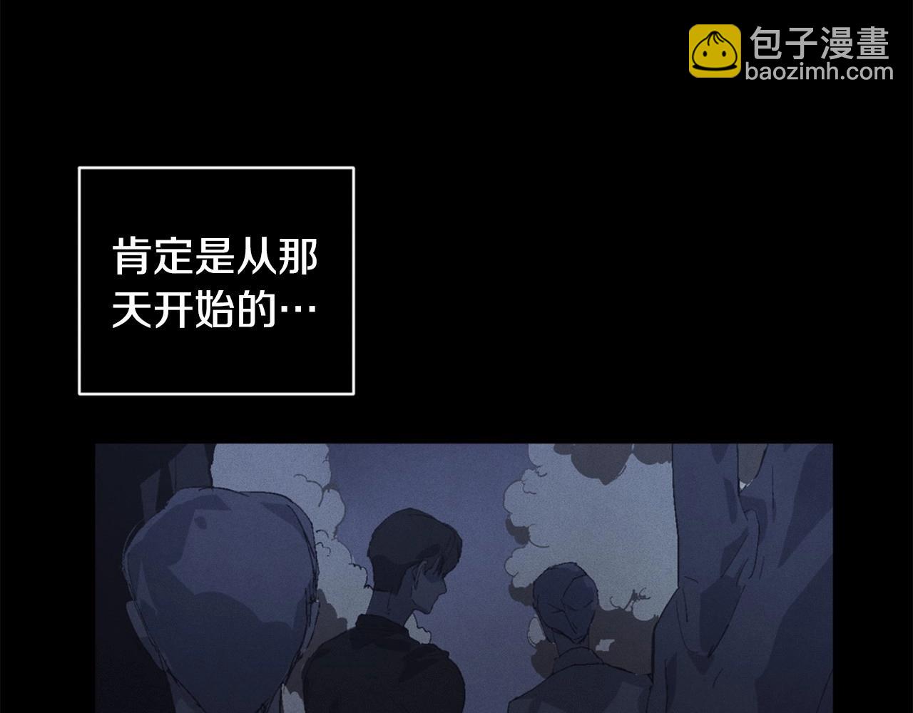 第64话 失败的催眠术60