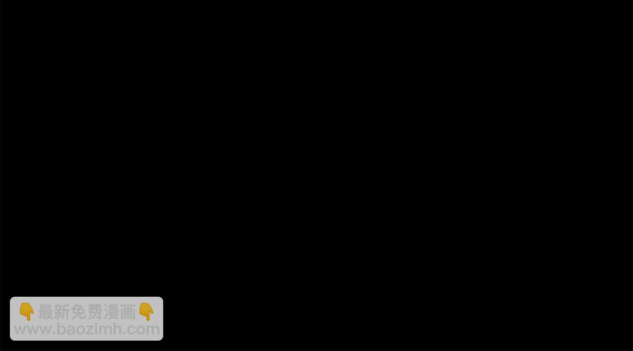第64话 失败的催眠术67