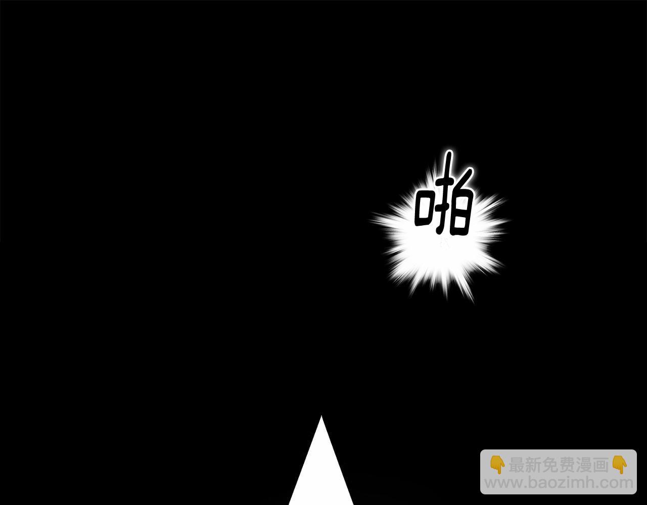 第64话 失败的催眠术68