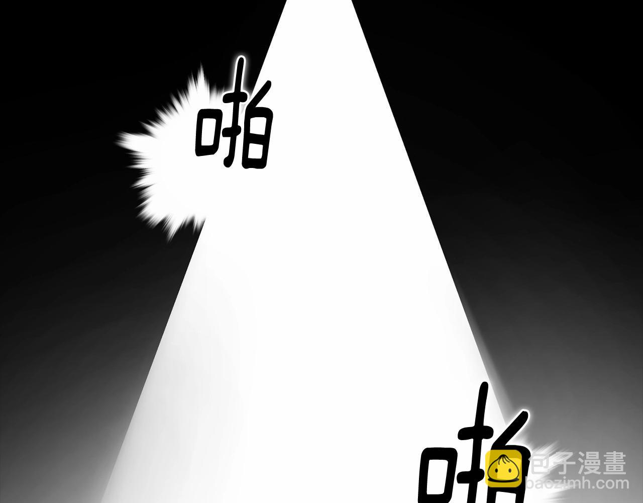 第64话 失败的催眠术69