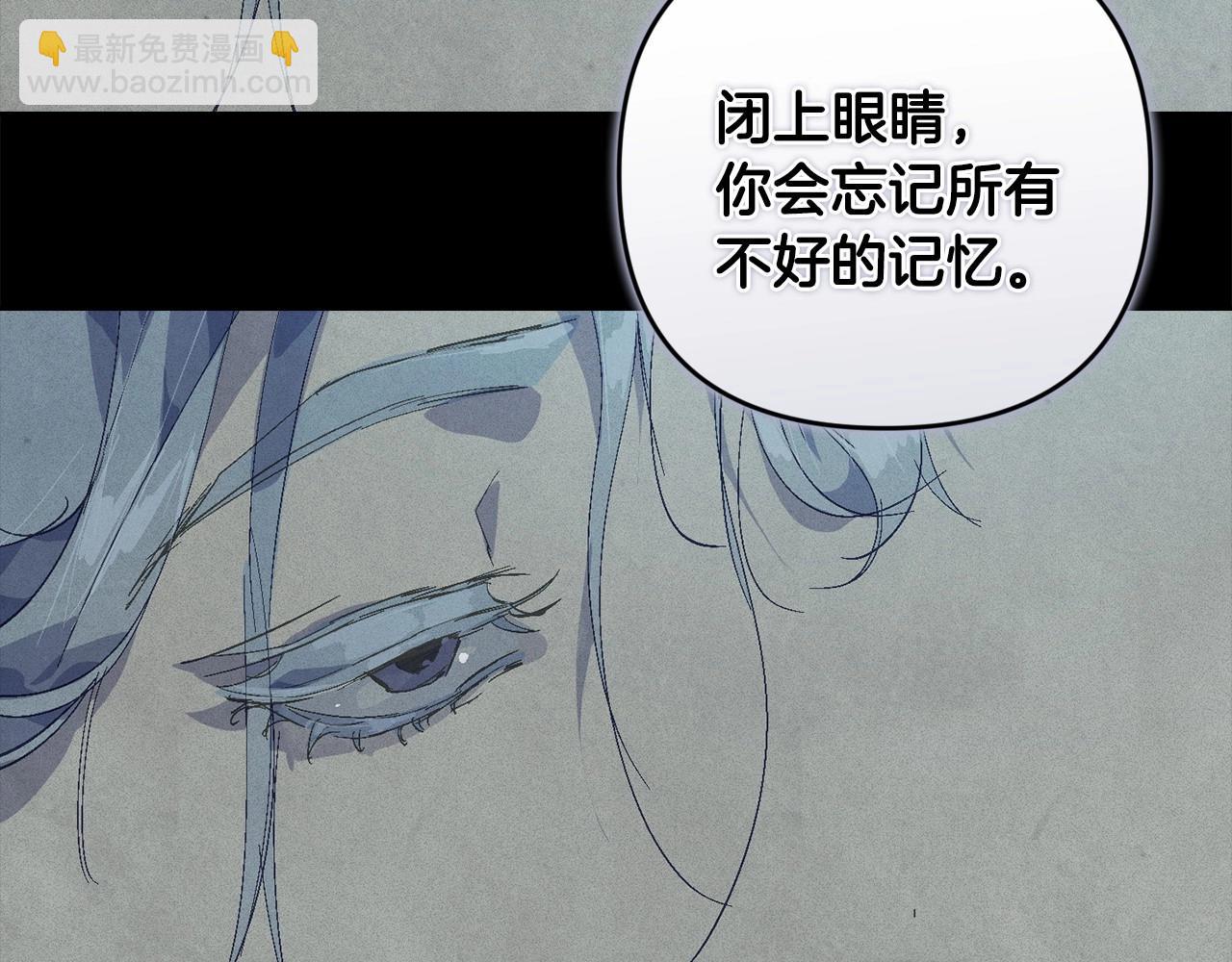 第64话 失败的催眠术74