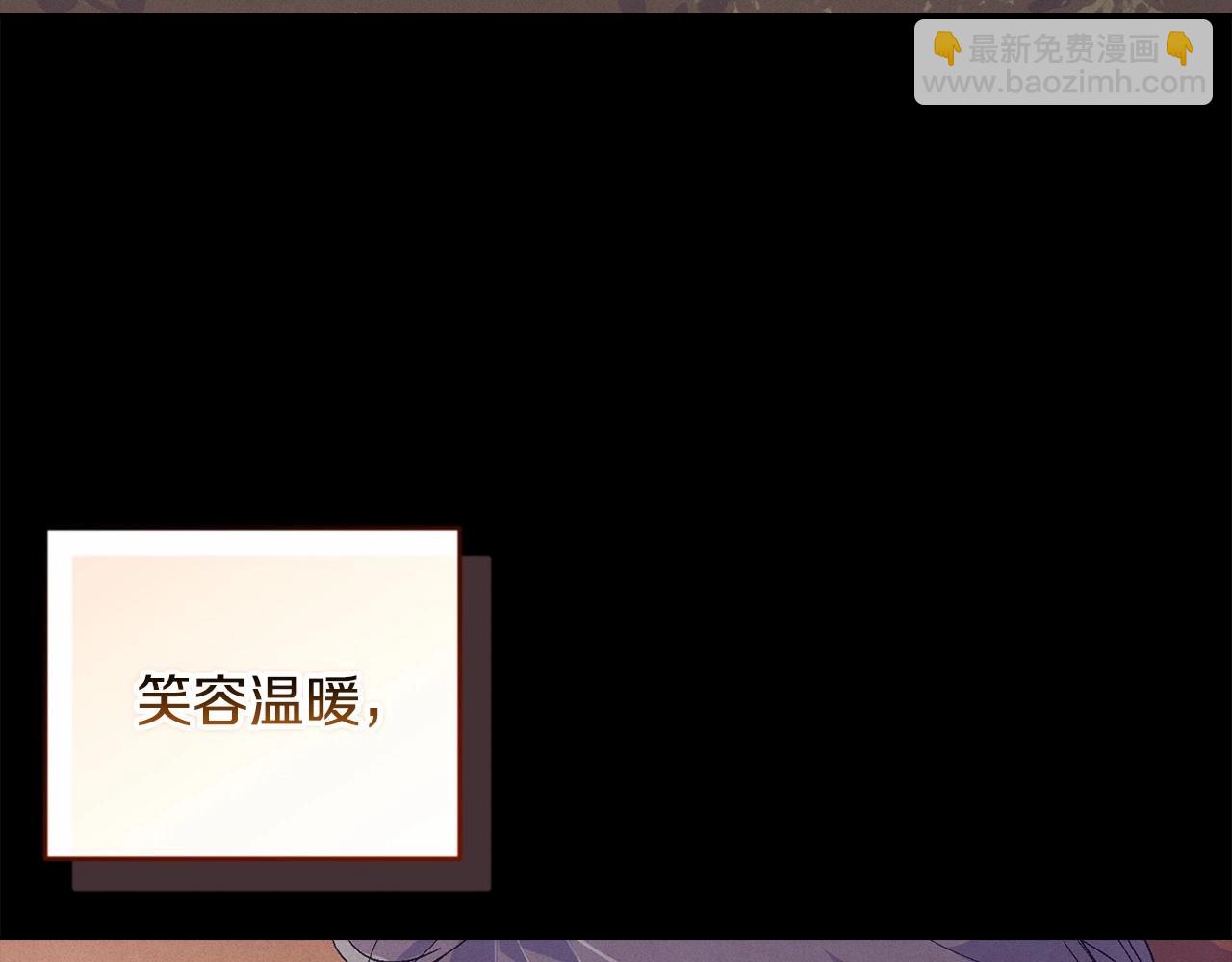 第64话 失败的催眠术83