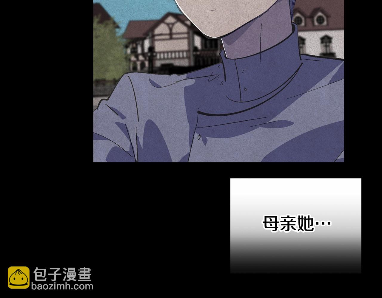 第64话 失败的催眠术94