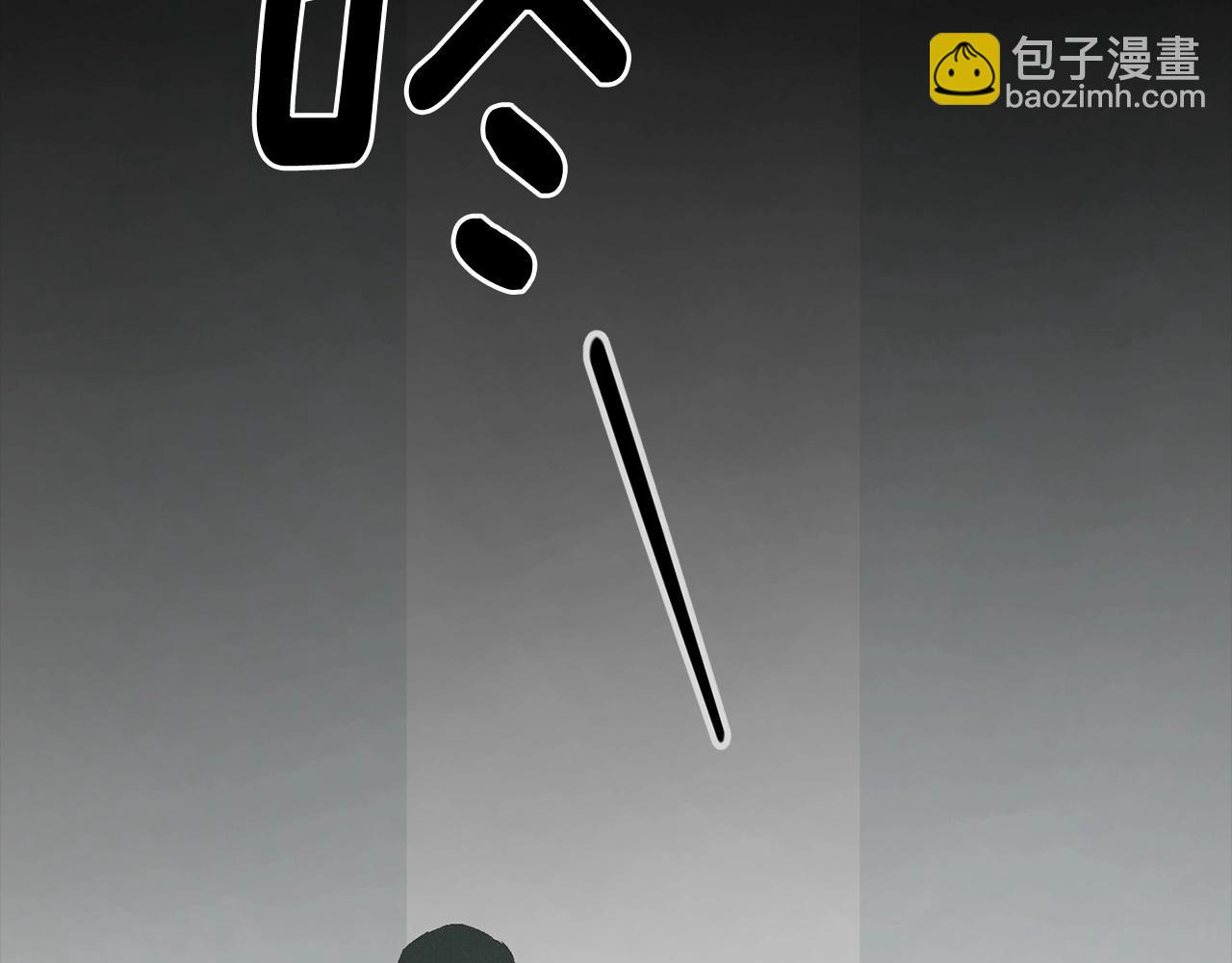 第64话 失败的催眠术96