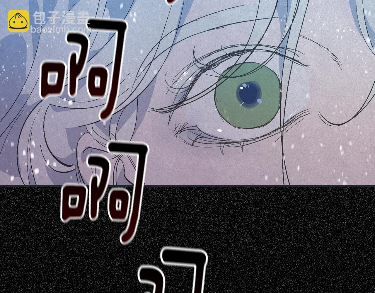 第65话 血液的秘密101