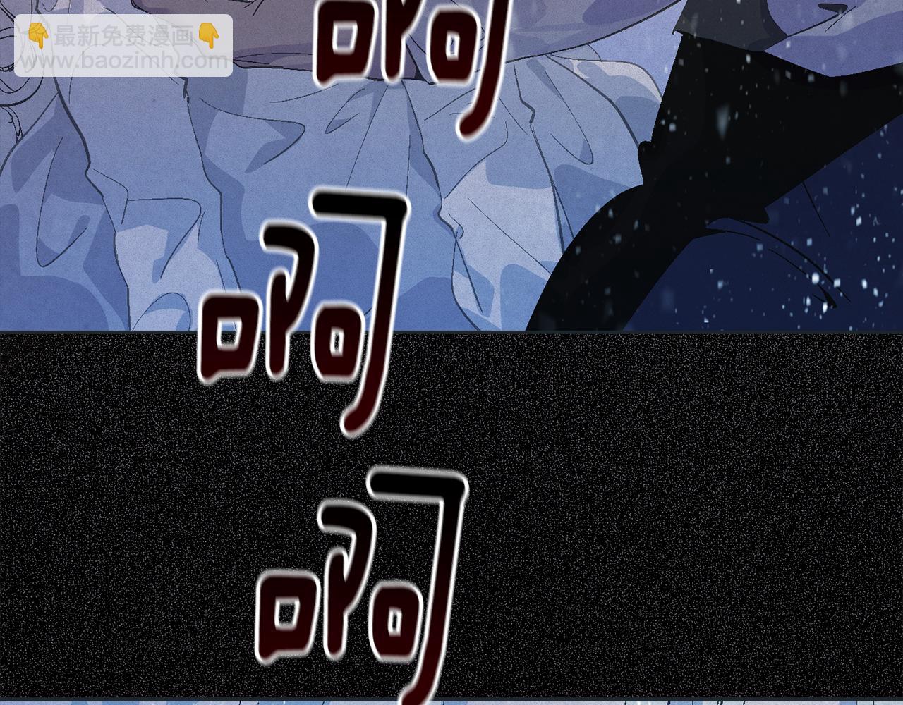 第65话 血液的秘密104