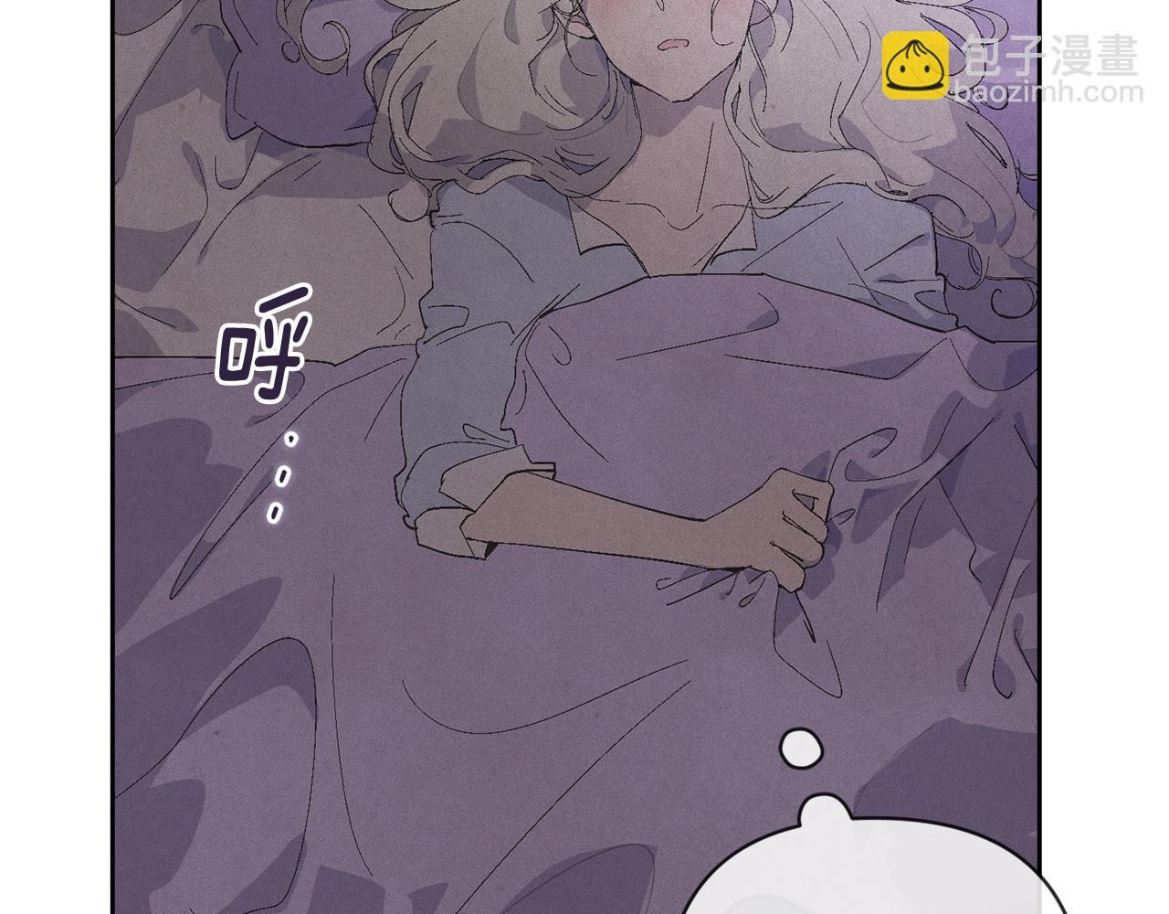 第65话 血液的秘密110