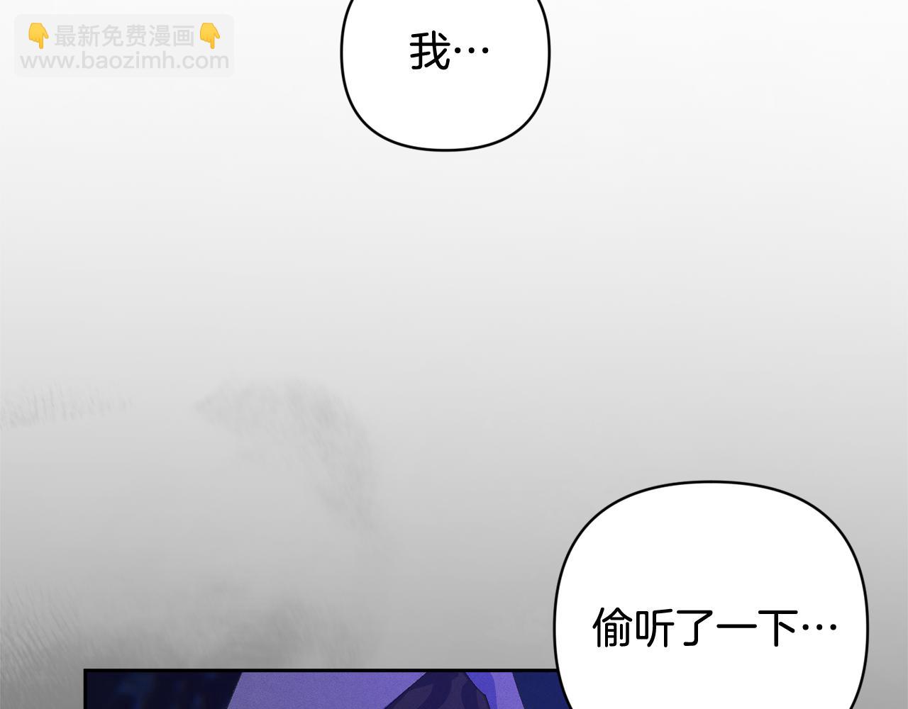 第65话 血液的秘密125