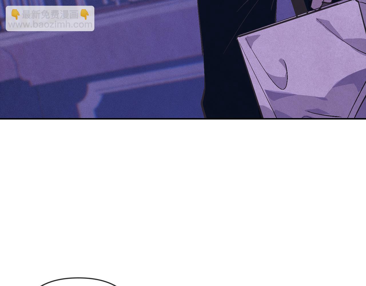 第65话 血液的秘密141