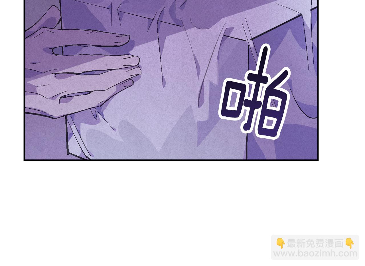 第65话 血液的秘密143